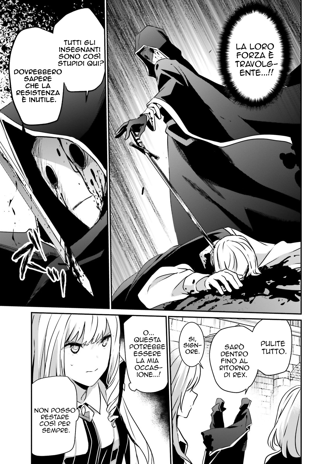 Read Kage no Jitsuryokusha ni Naritakute IT Manga Online