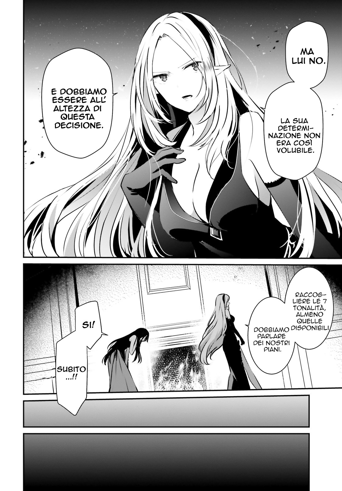 Read Kage no Jitsuryokusha ni Naritakute IT Manga Online