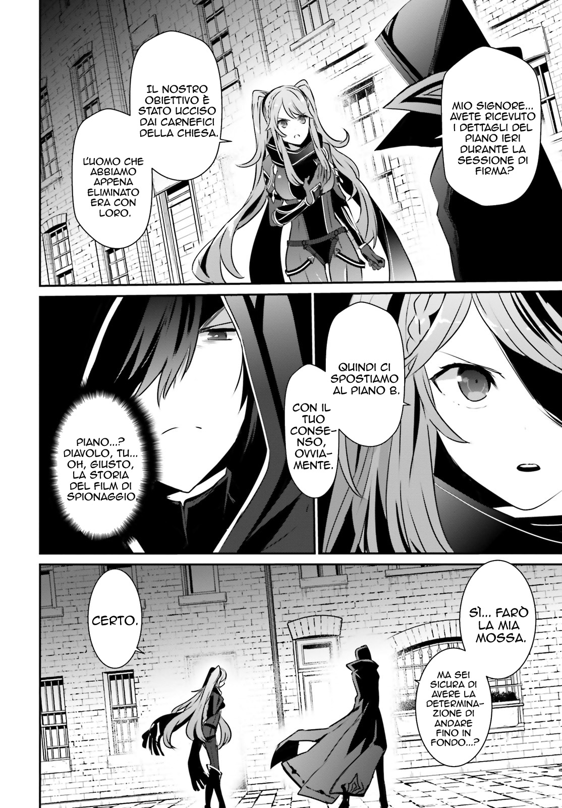 Read Kage no Jitsuryokusha ni Naritakute IT Manga Online
