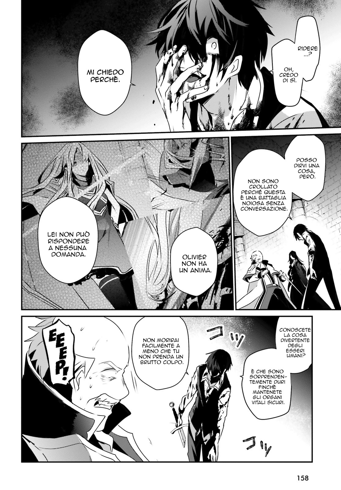 Read Kage no Jitsuryokusha ni Naritakute IT Manga Online