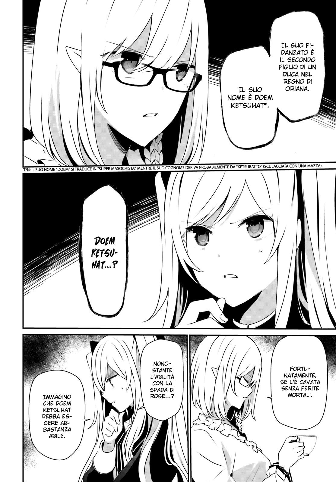 Read Kage no Jitsuryokusha ni Naritakute IT Manga Online