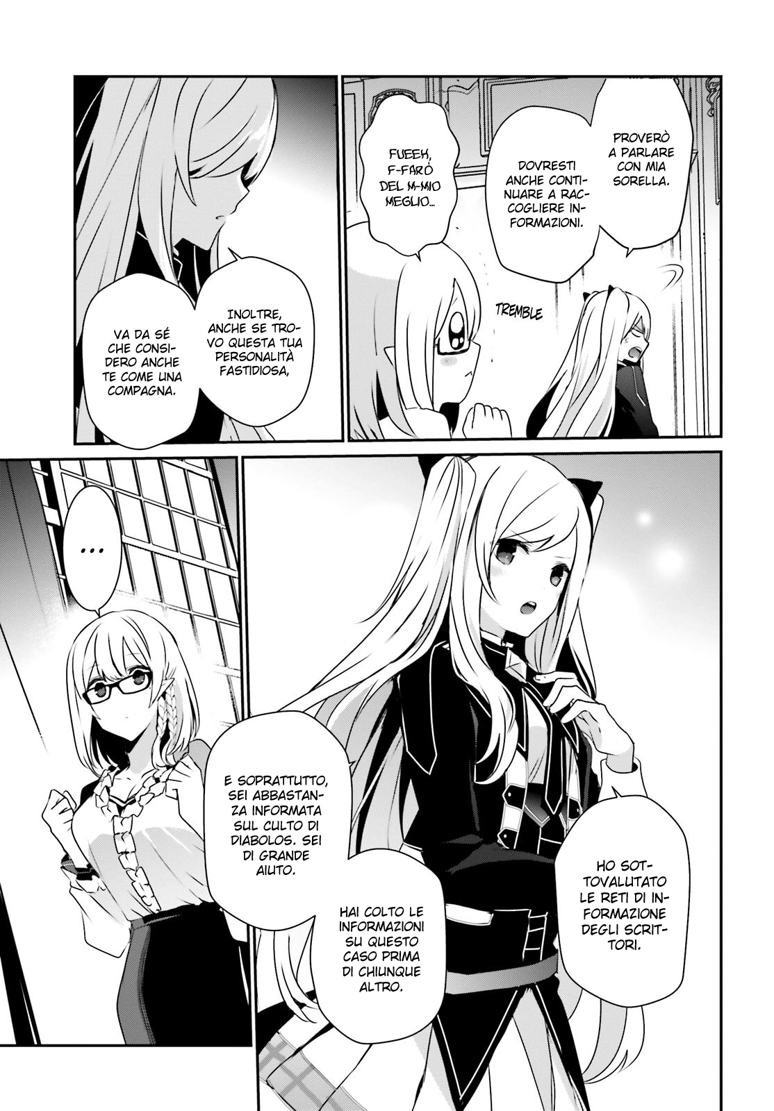 Read Kage no Jitsuryokusha ni Naritakute IT Manga Online