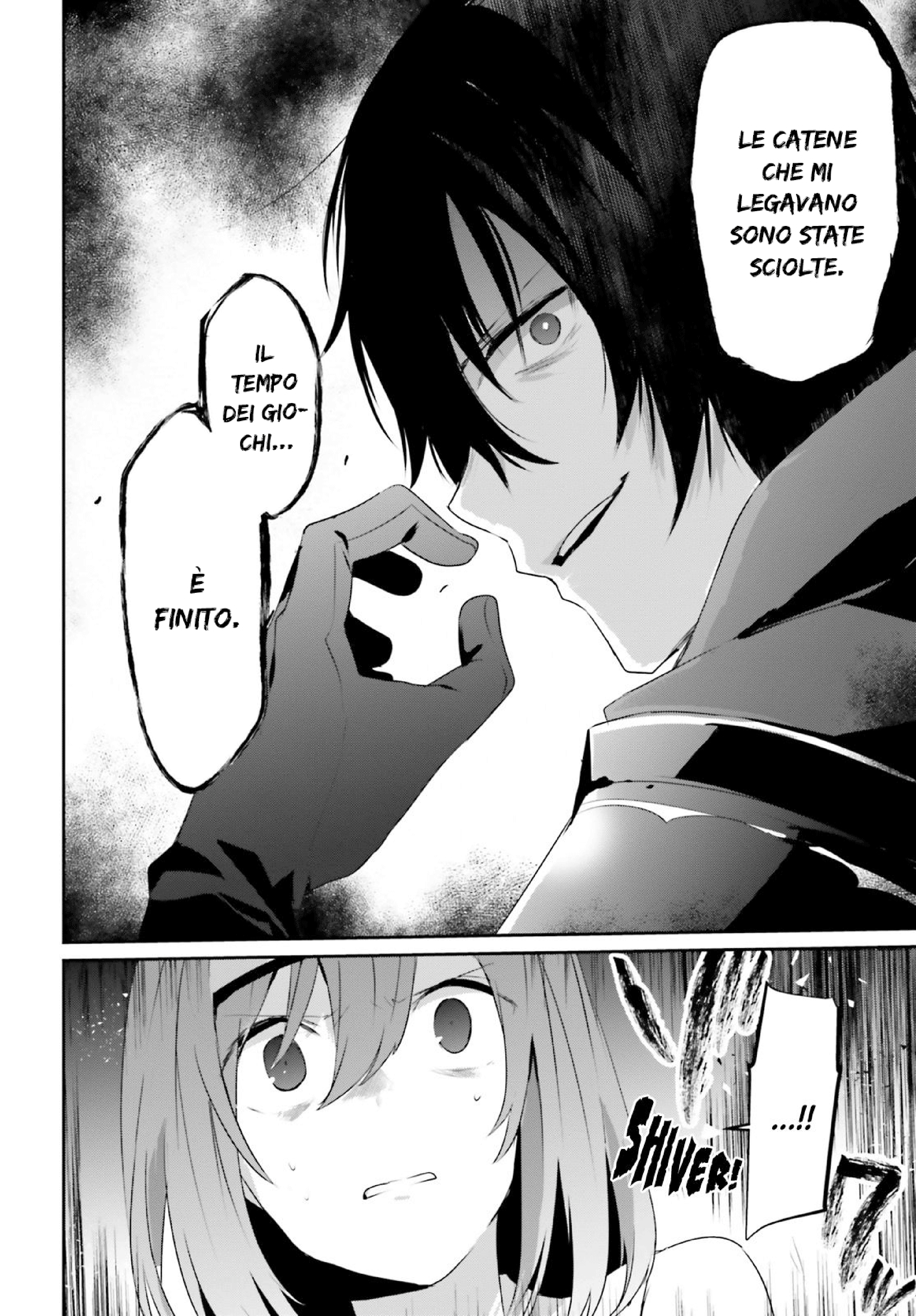 Read Kage no Jitsuryokusha ni Naritakute IT Manga Online