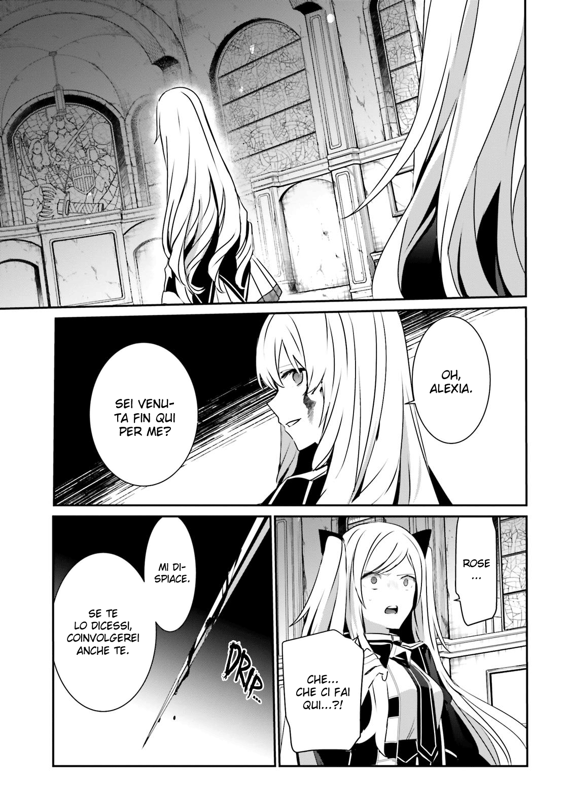 Read Kage no Jitsuryokusha ni Naritakute IT Manga Online
