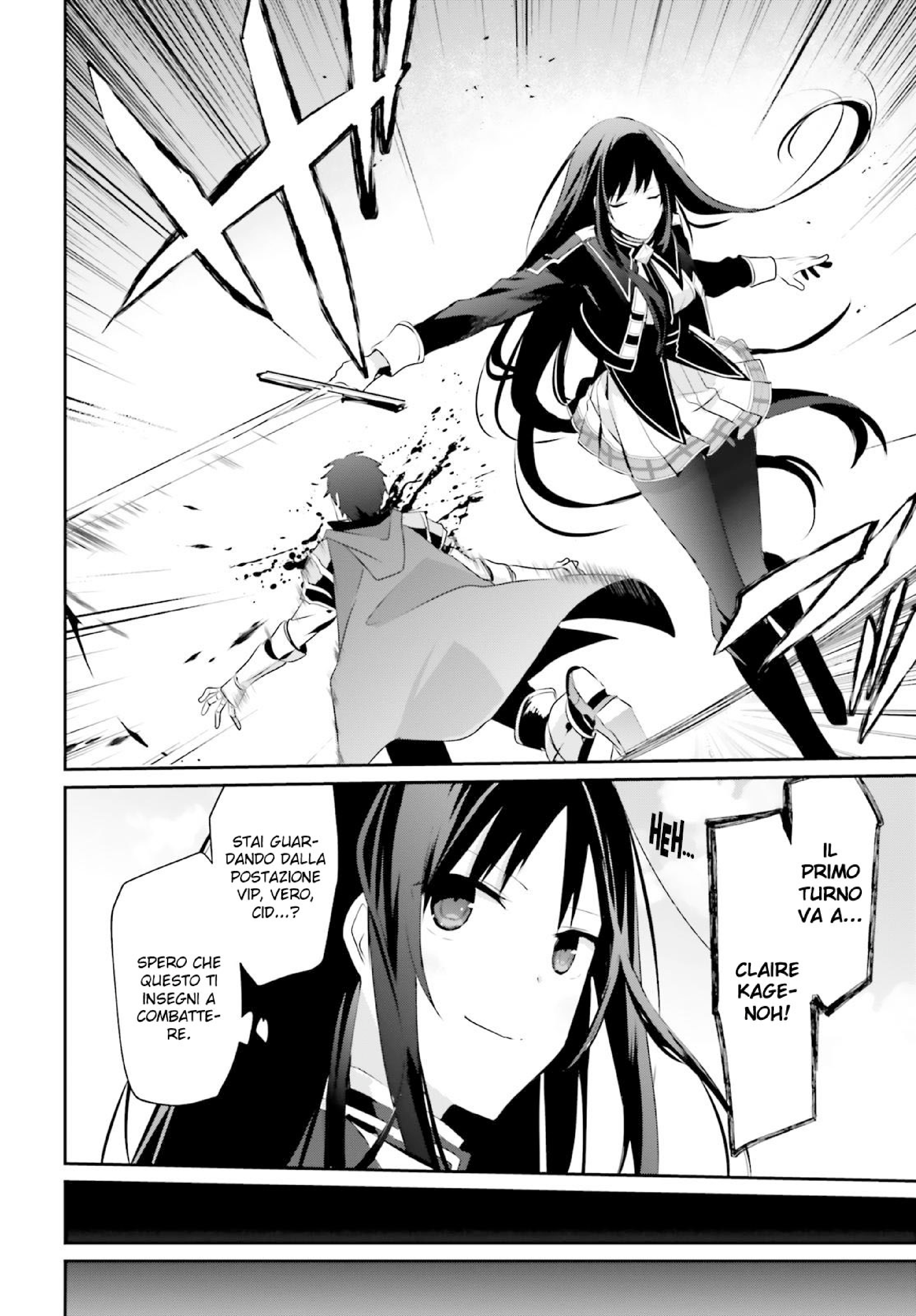 Read Kage no Jitsuryokusha ni Naritakute IT Manga Online