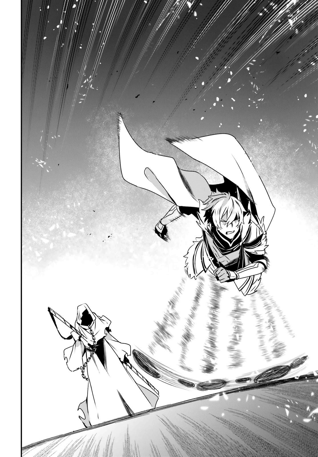 Read Kage no Jitsuryokusha ni Naritakute IT Manga Online