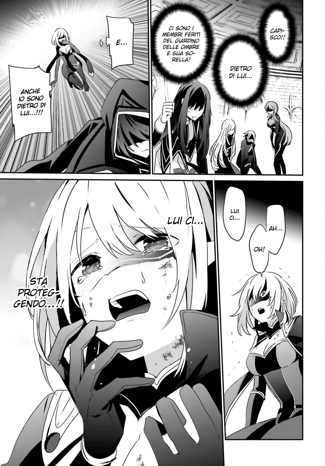 Read Kage no Jitsuryokusha ni Naritakute IT Manga Online