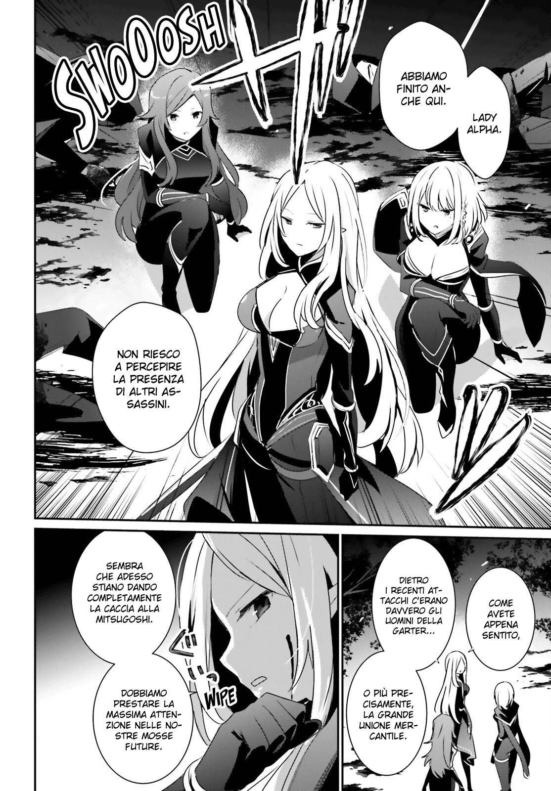 Read Kage no Jitsuryokusha ni Naritakute IT Manga Online