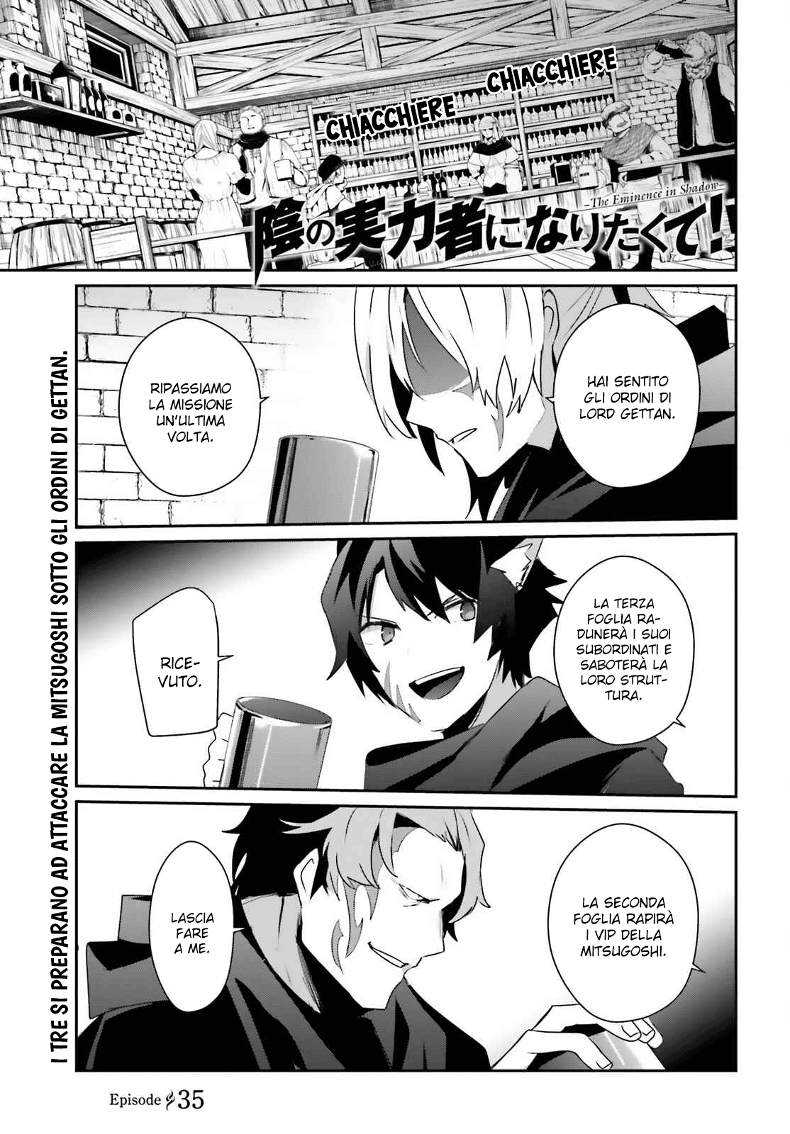 Read Kage no Jitsuryokusha ni Naritakute IT Manga Online