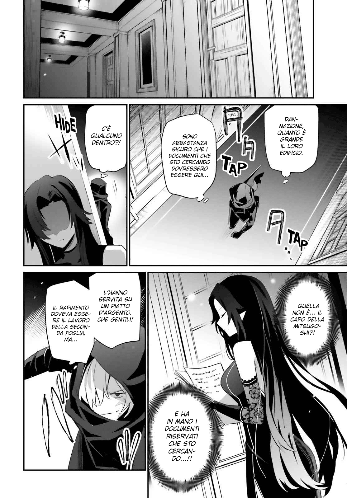 Read Kage no Jitsuryokusha ni Naritakute IT Manga Online
