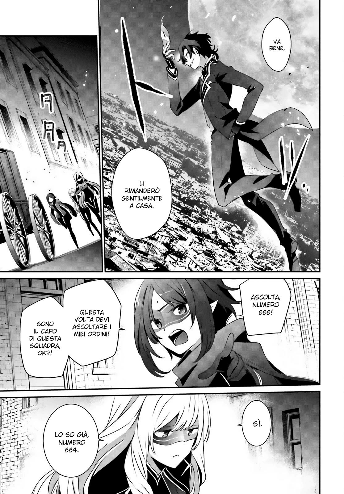 Read Kage no Jitsuryokusha ni Naritakute IT Manga Online