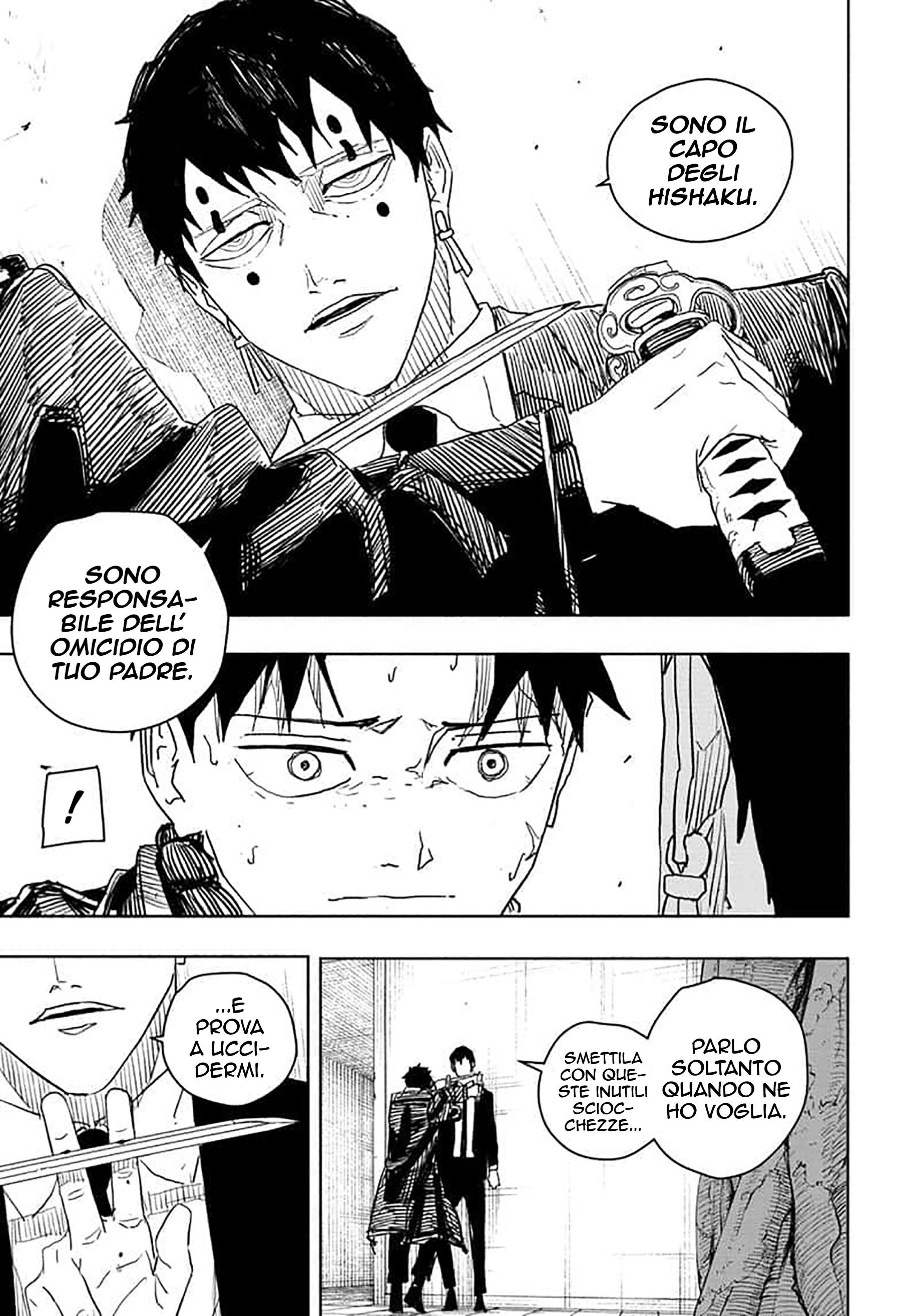 Read Kagurabachi IT Manga Online