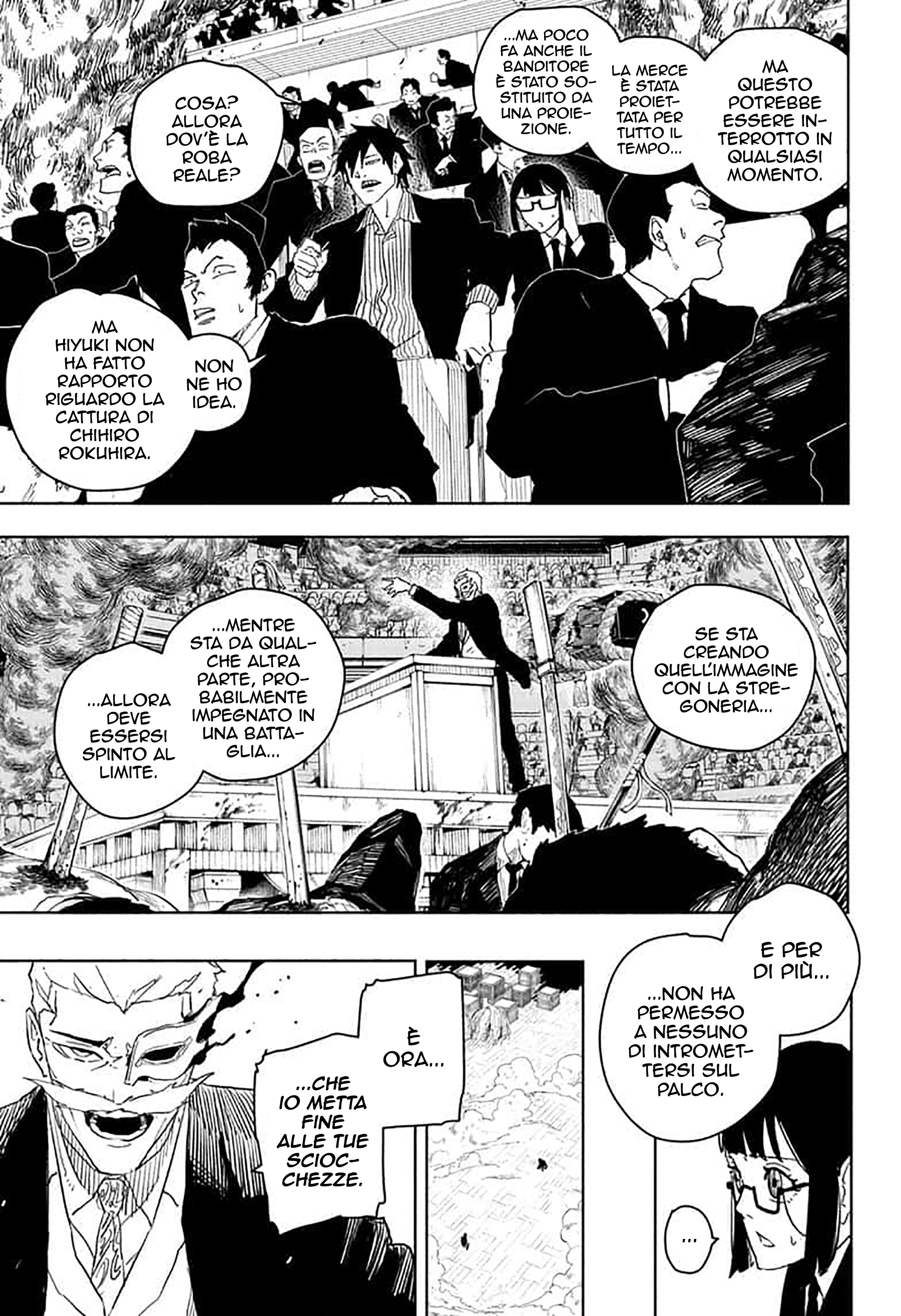 Read Kagurabachi IT Manga Online