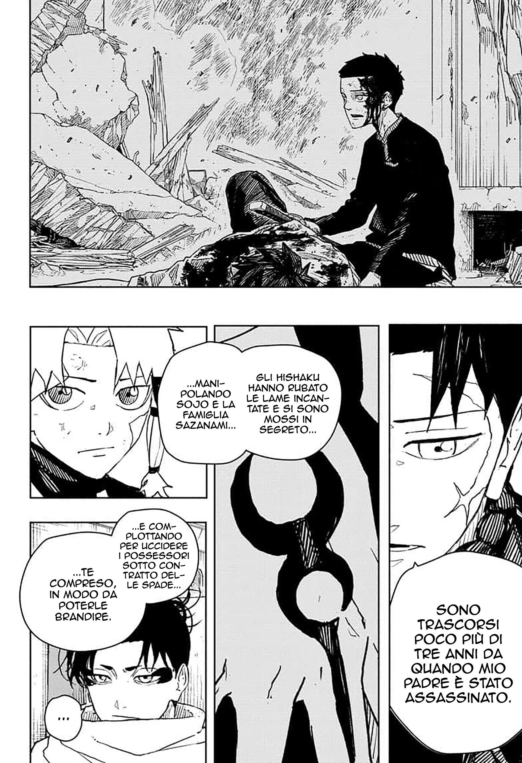 Read Kagurabachi IT Manga Online
