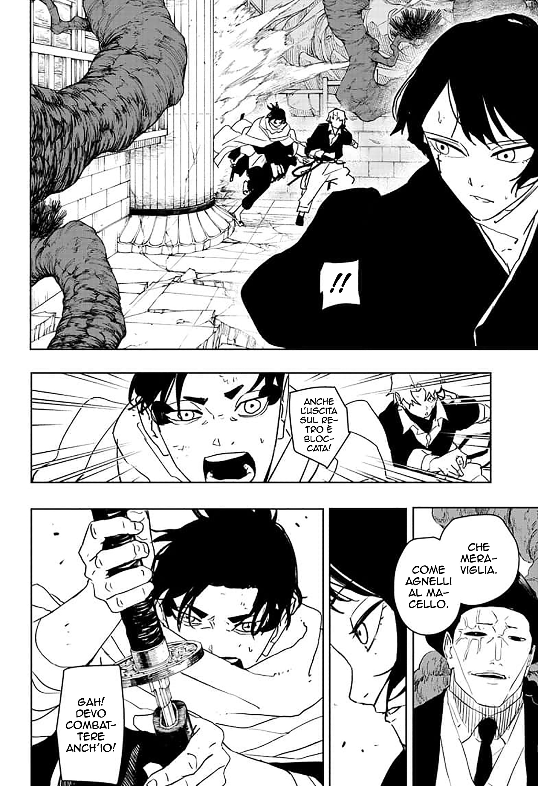Read Kagurabachi IT Manga Online