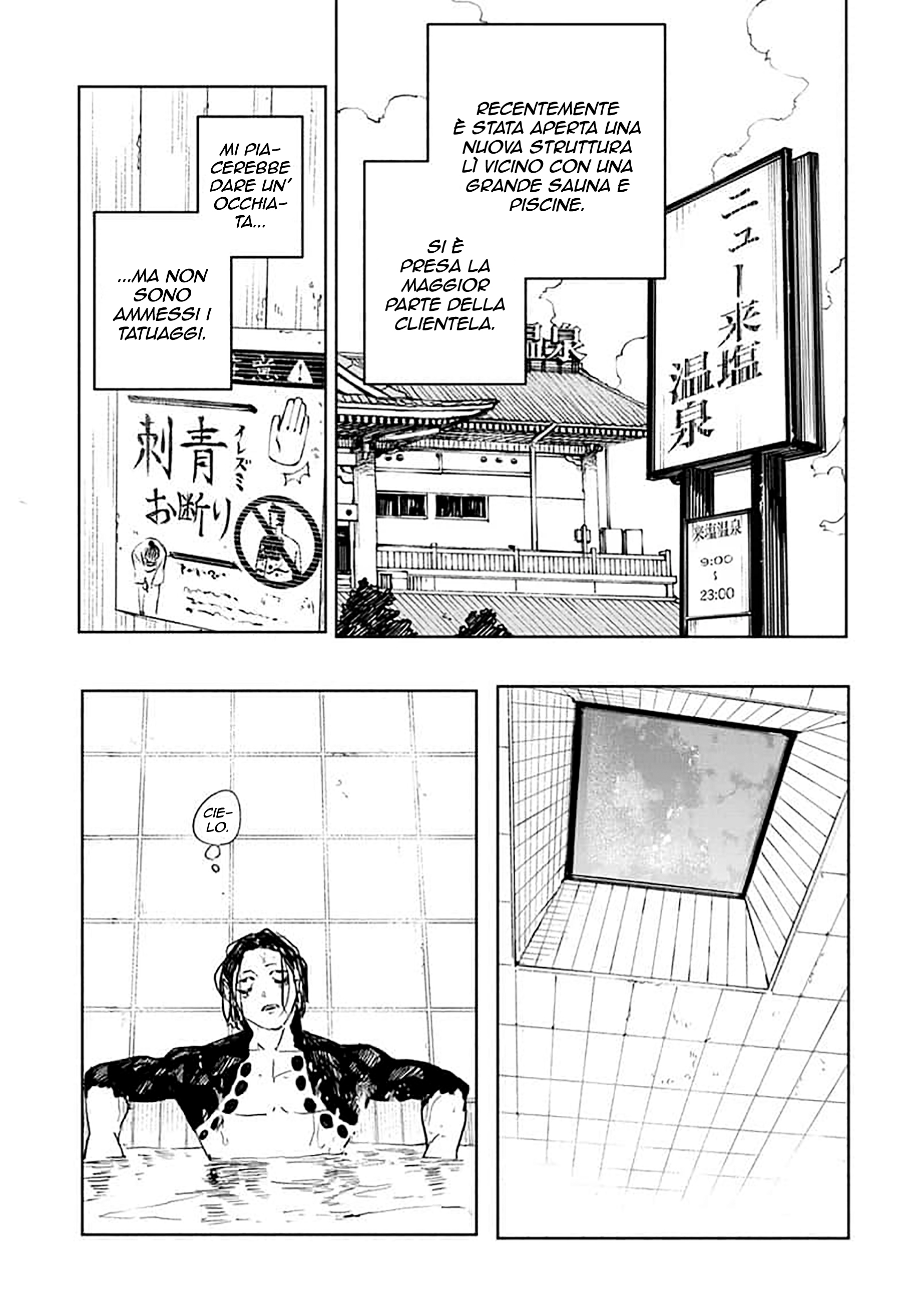 Read Kagurabachi IT Manga Online