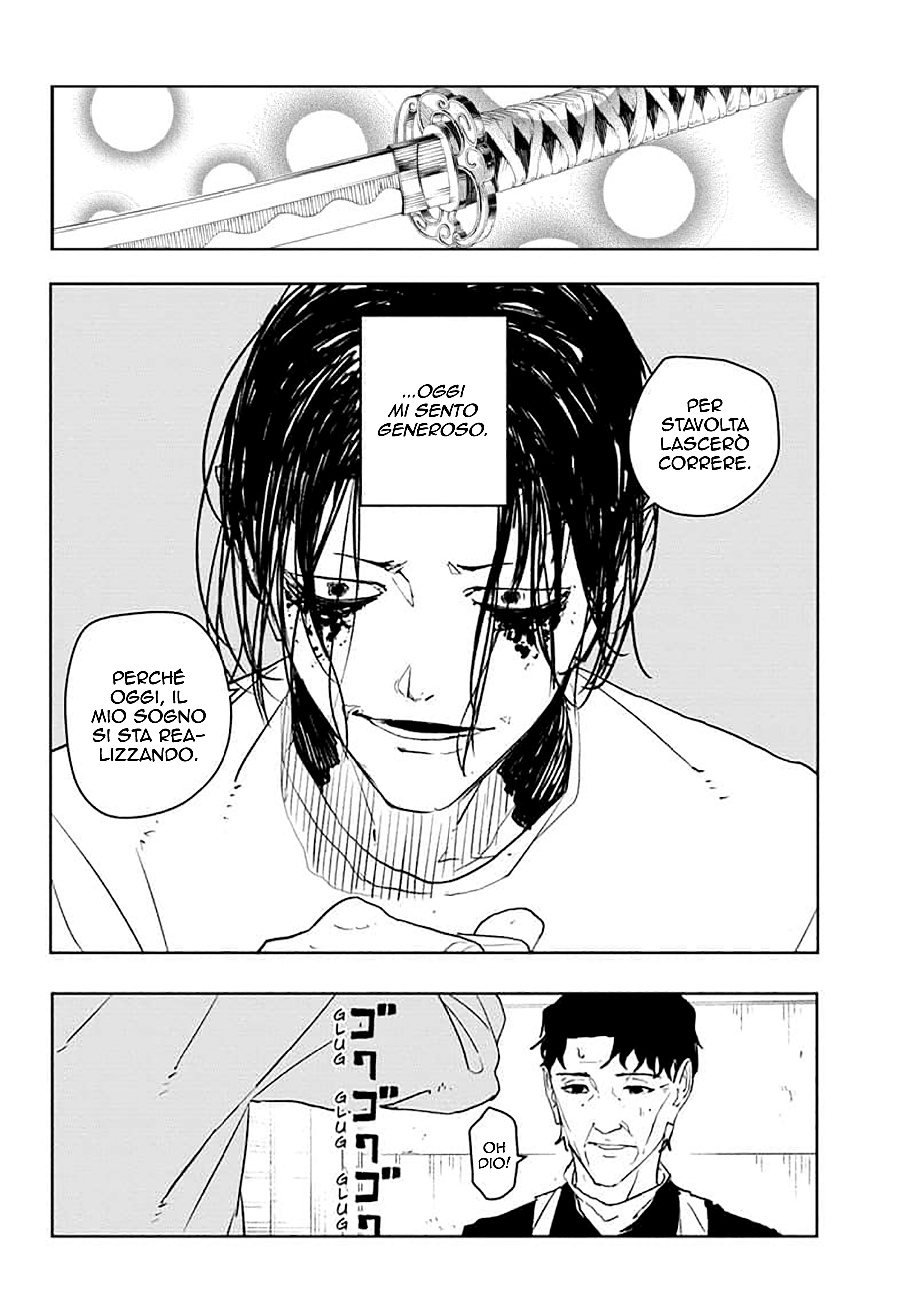 Read Kagurabachi IT Manga Online