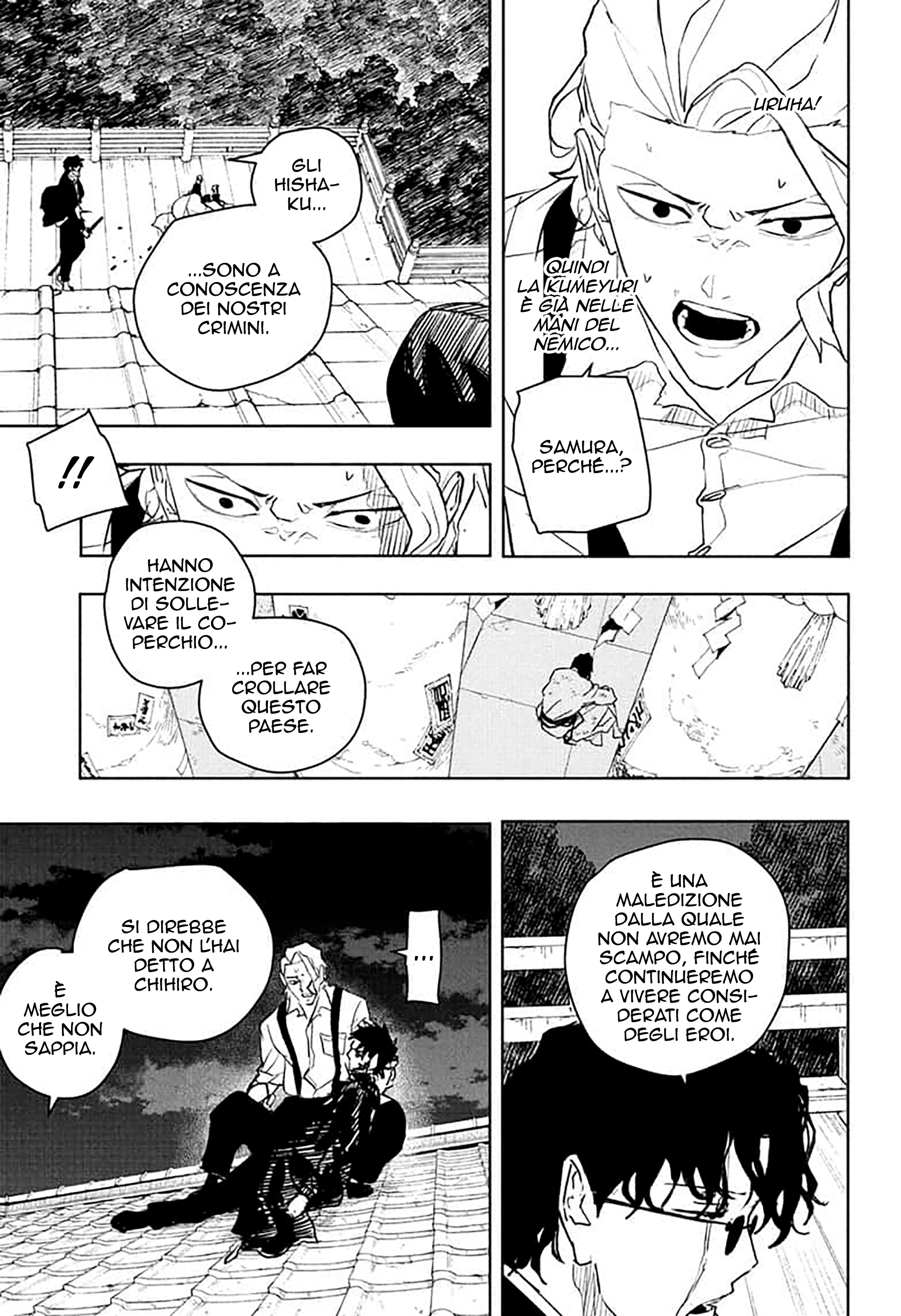 Read Kagurabachi IT Manga Online
