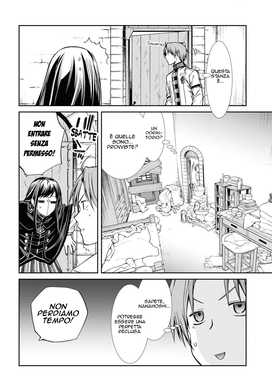 Read Mushoku Tensei - Isekai Ittara Honki Dasu IT Manga Online