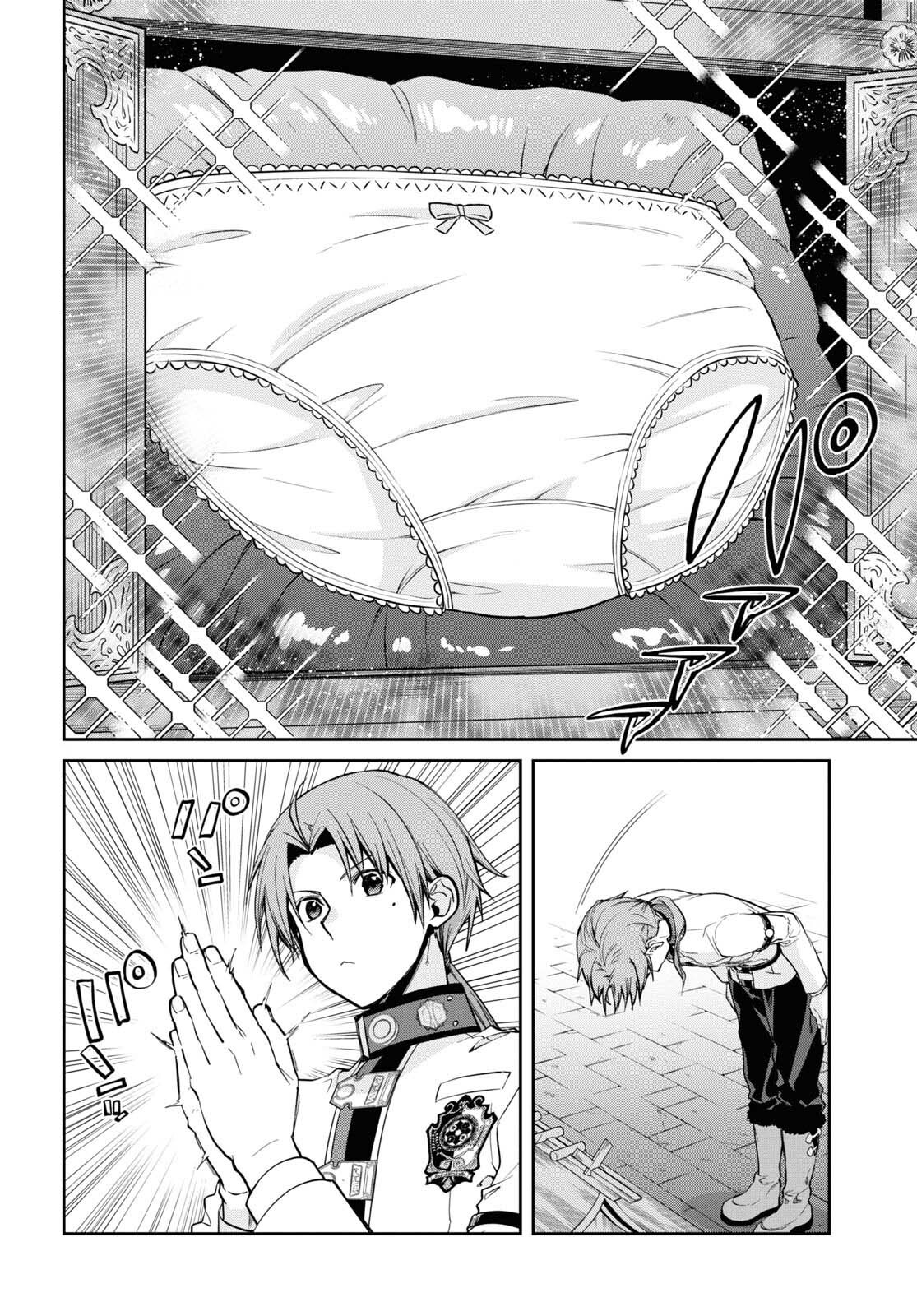 Read Mushoku Tensei - Isekai Ittara Honki Dasu IT Manga Online
