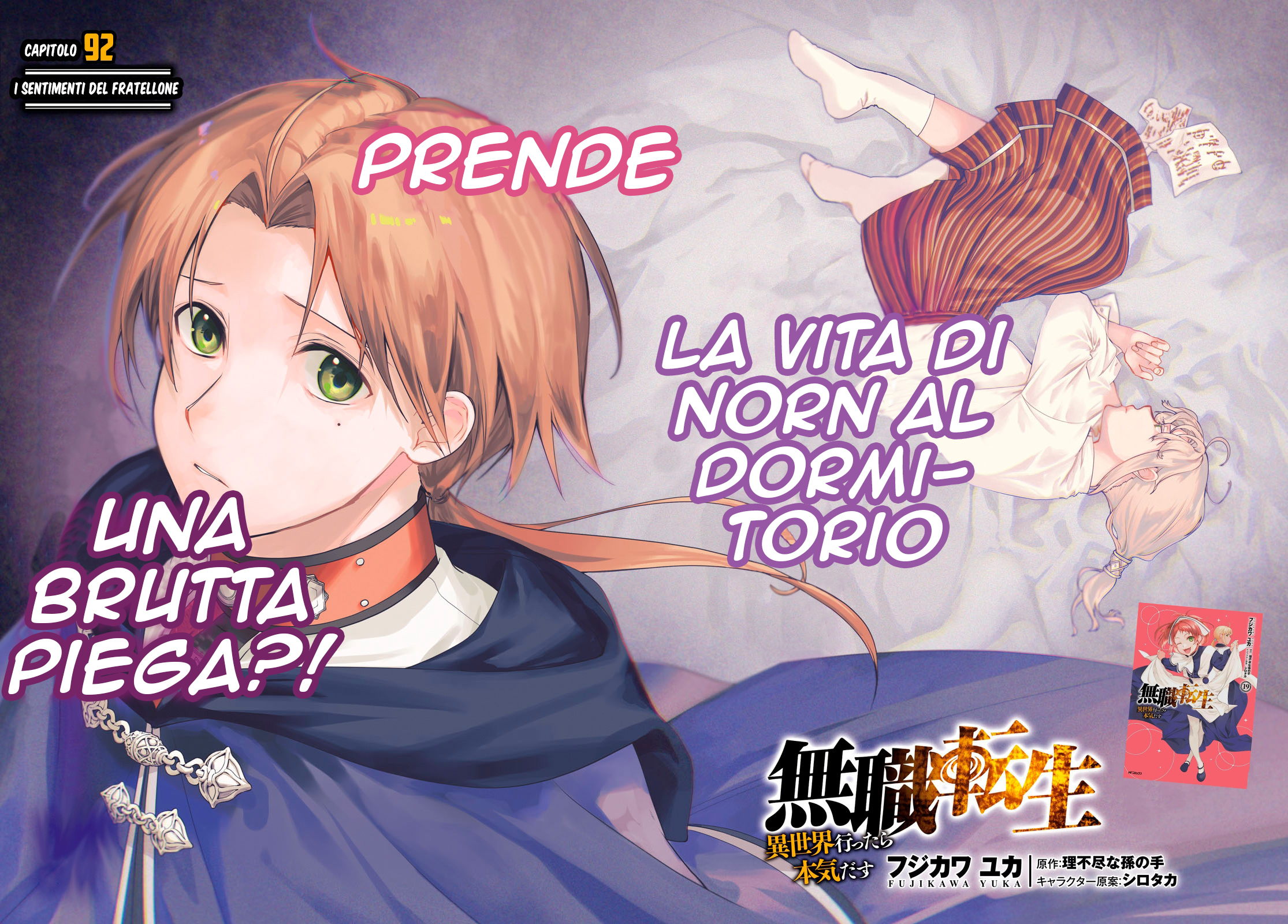 Read Mushoku Tensei - Isekai Ittara Honki Dasu IT Manga Online