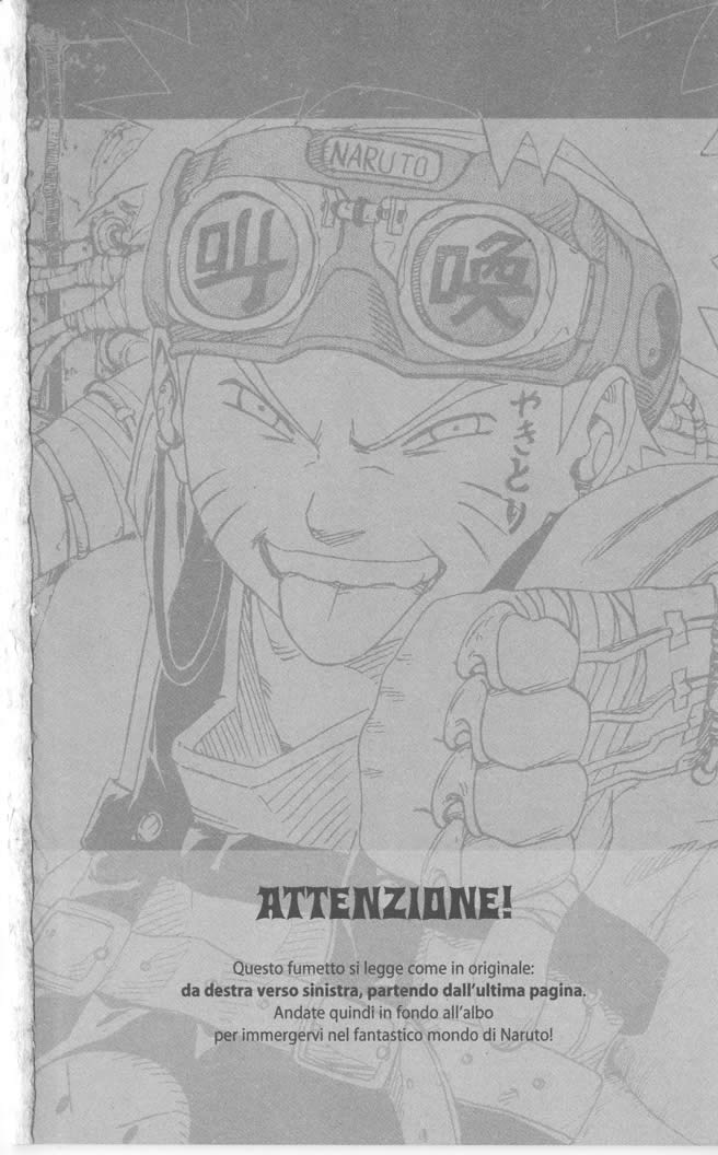 Read Naruto IT Manga Online
