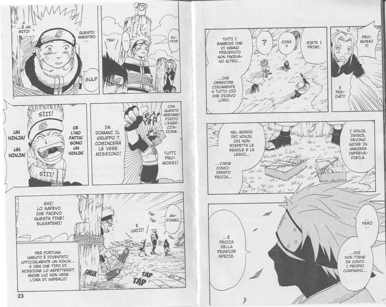 Read Naruto IT Manga Online