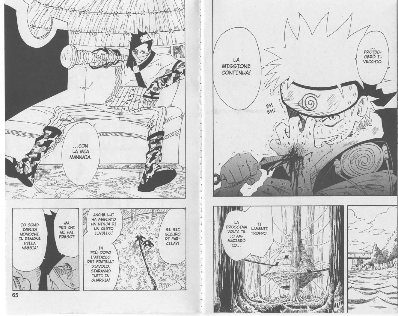 Read Naruto IT Manga Online