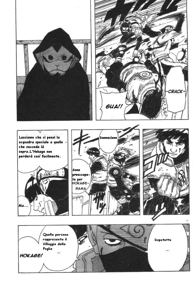 Read Naruto IT Manga Online