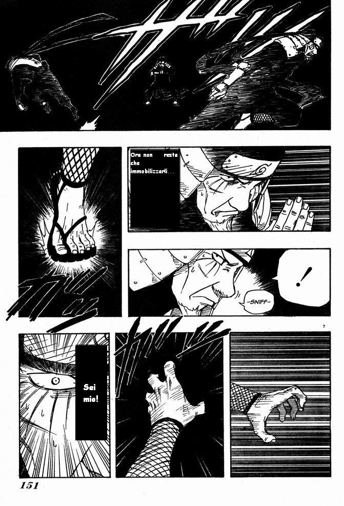 Read Naruto IT Manga Online