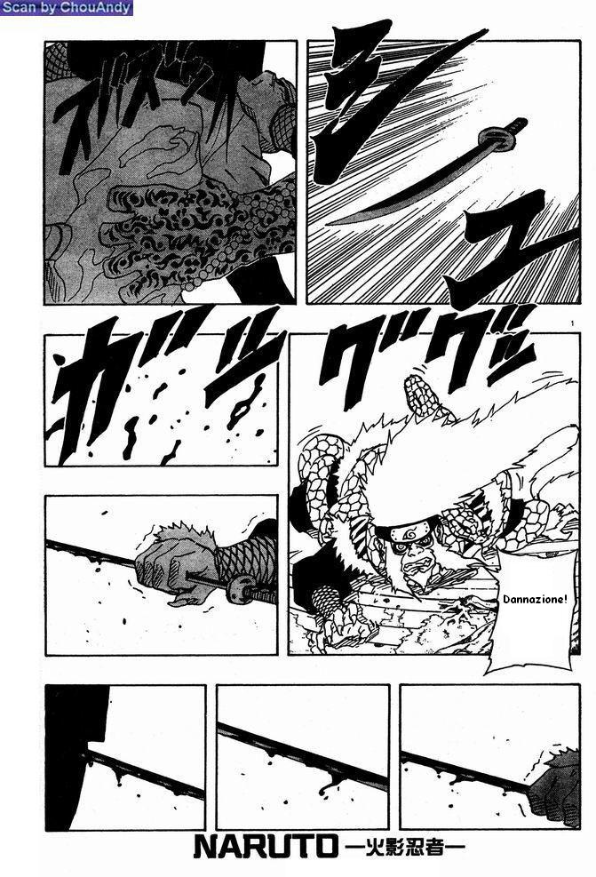 Read Naruto IT Manga Online