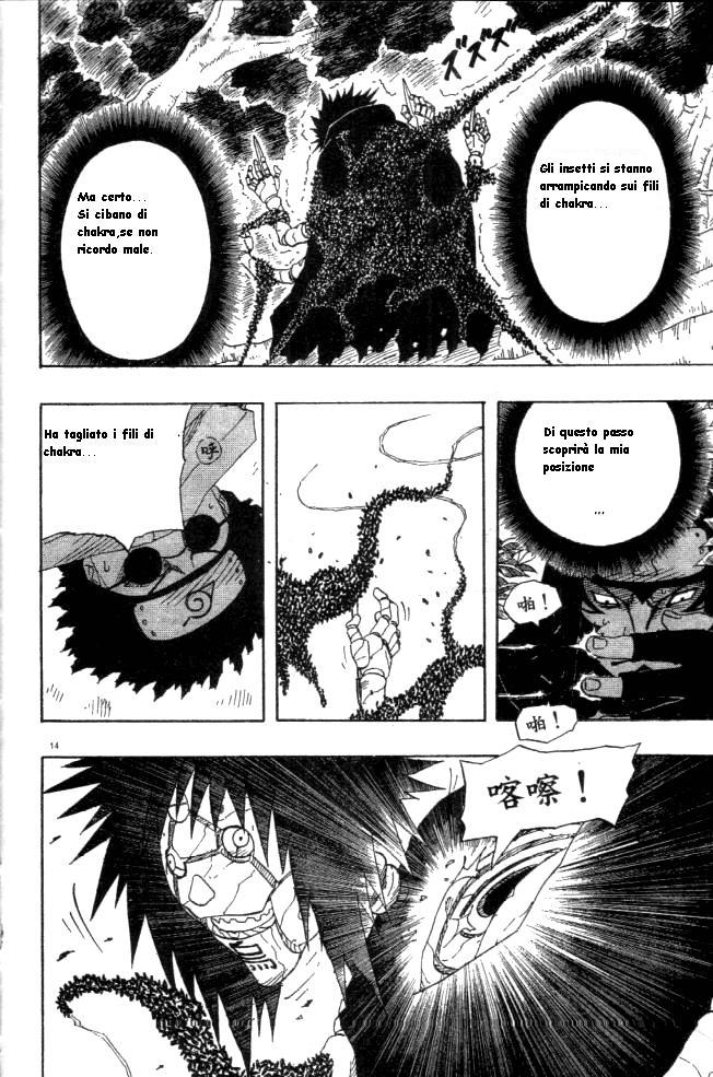 Read Naruto IT Manga Online