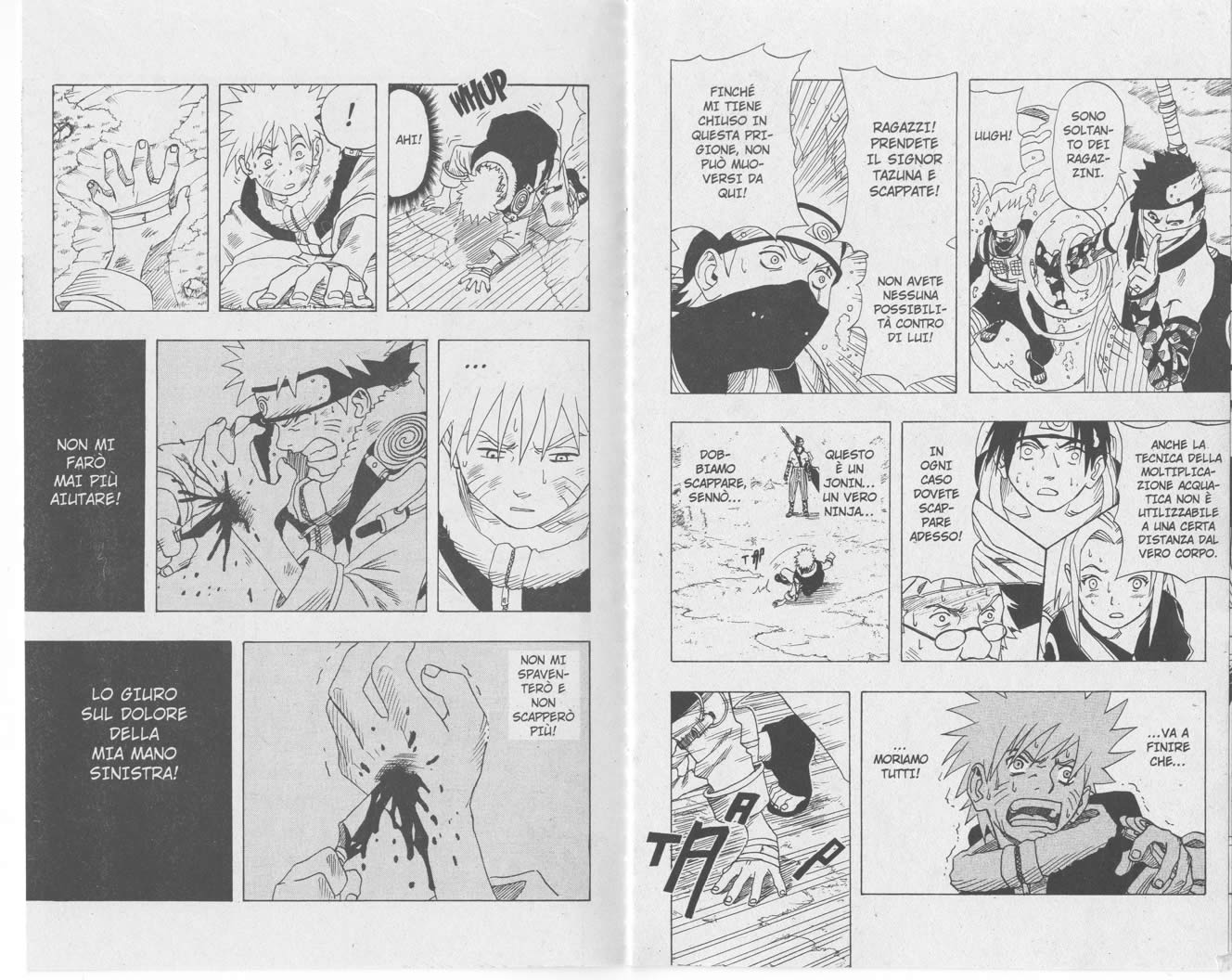 Read Naruto IT Manga Online