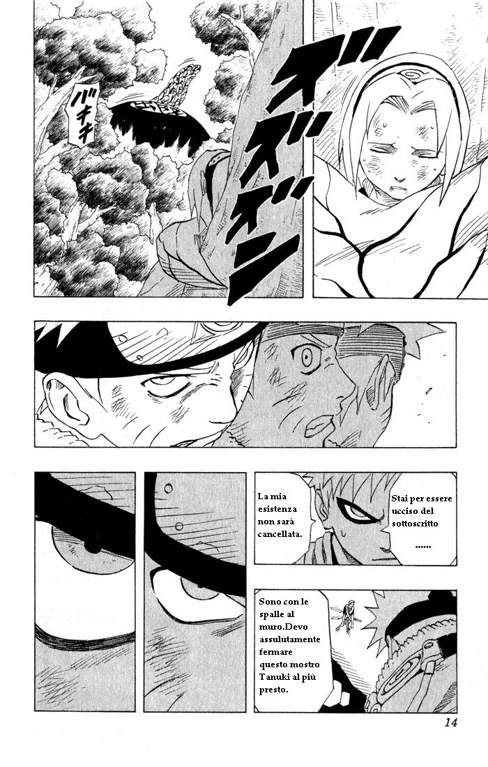Read Naruto IT Manga Online