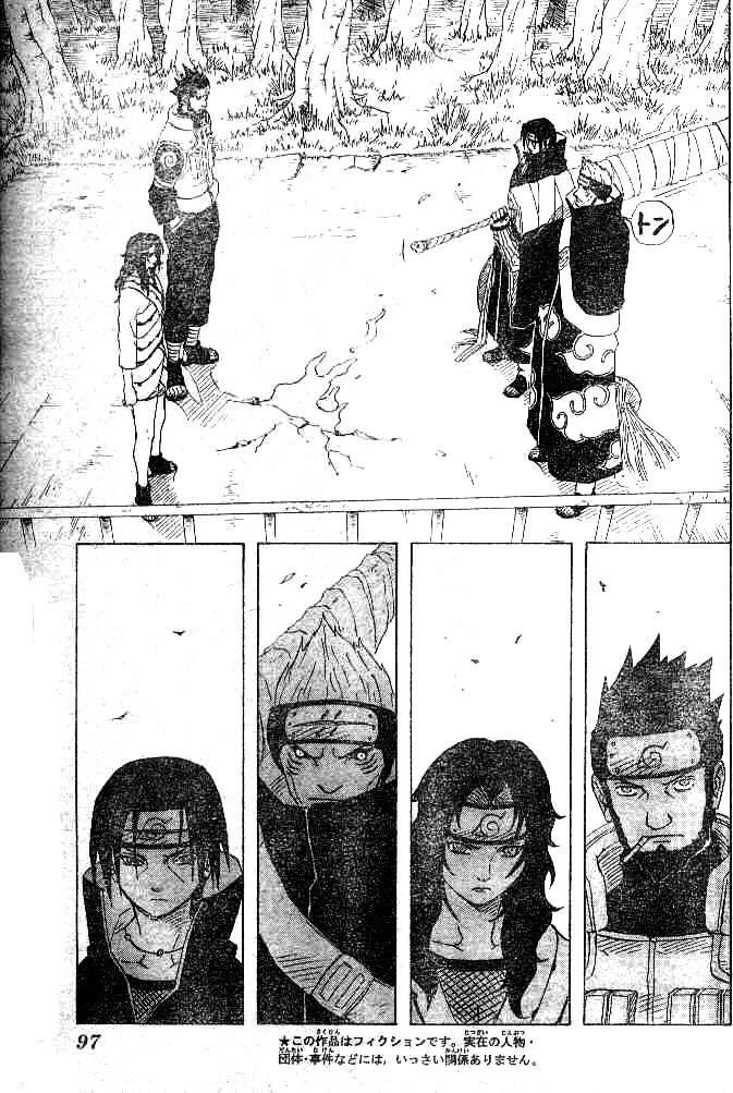 Read Naruto IT Manga Online