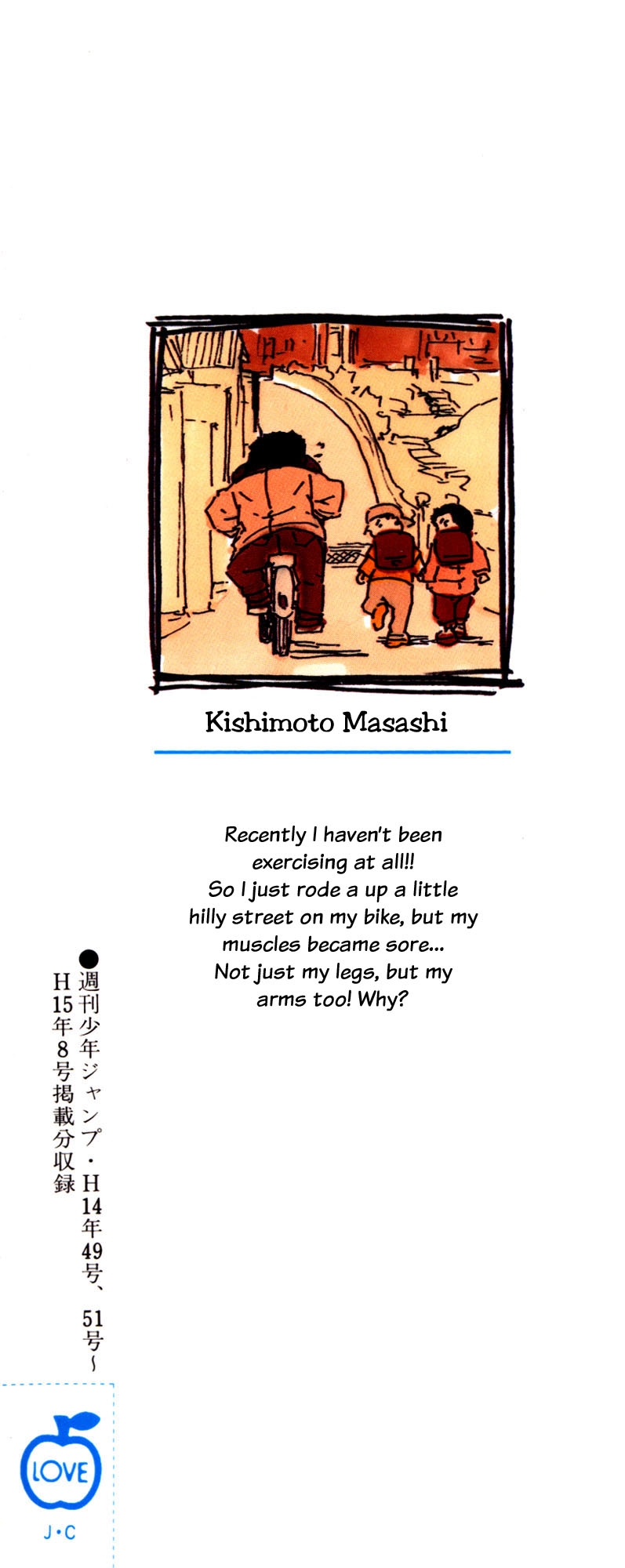Read Naruto IT Manga Online