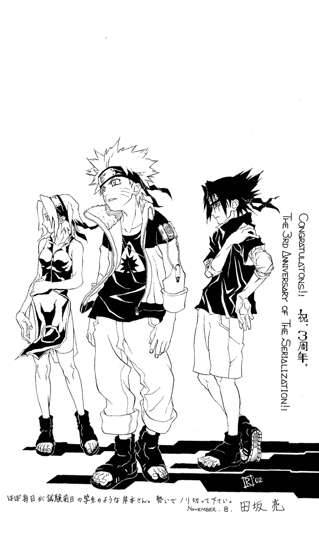 Read Naruto IT Manga Online