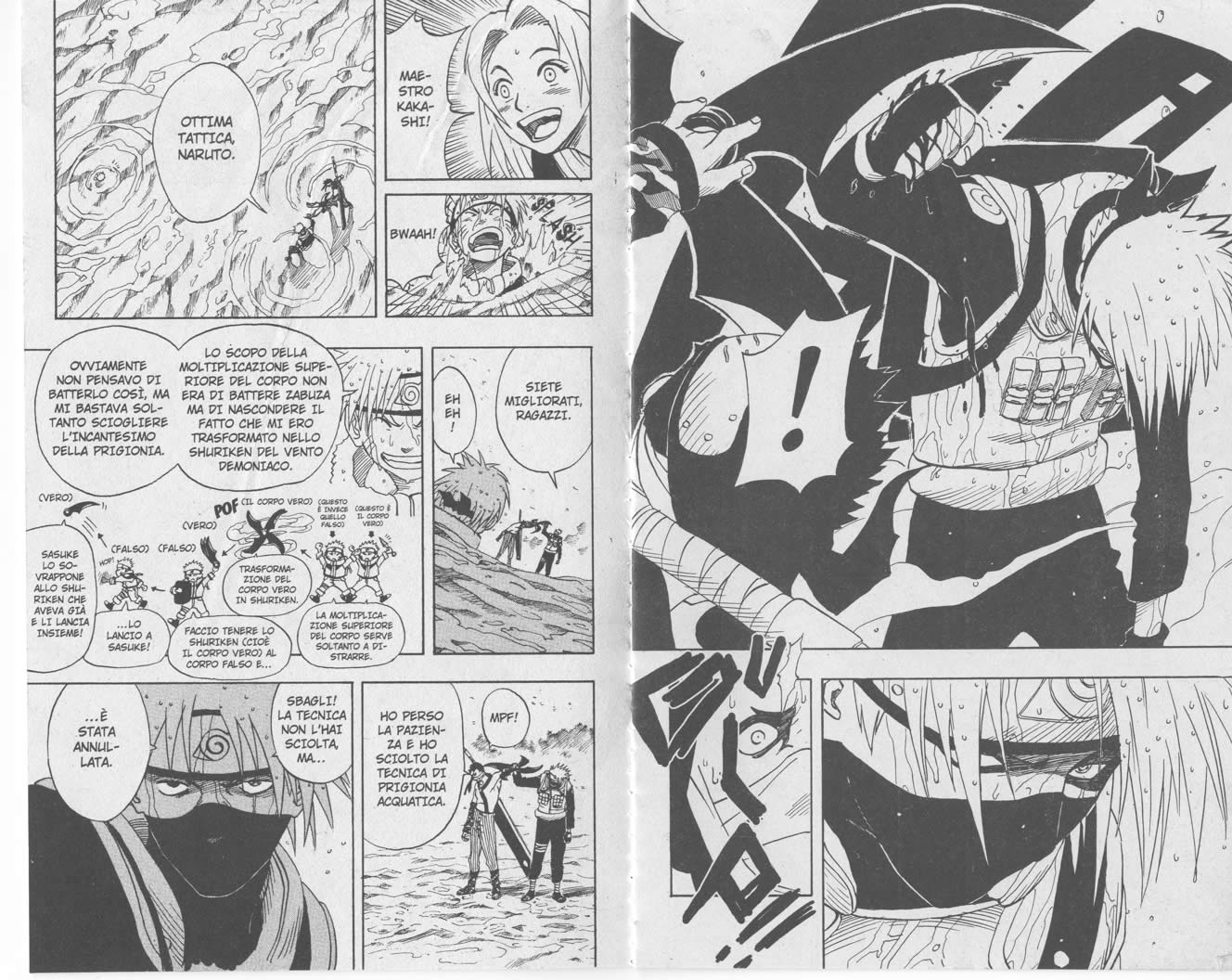 Read Naruto IT Manga Online