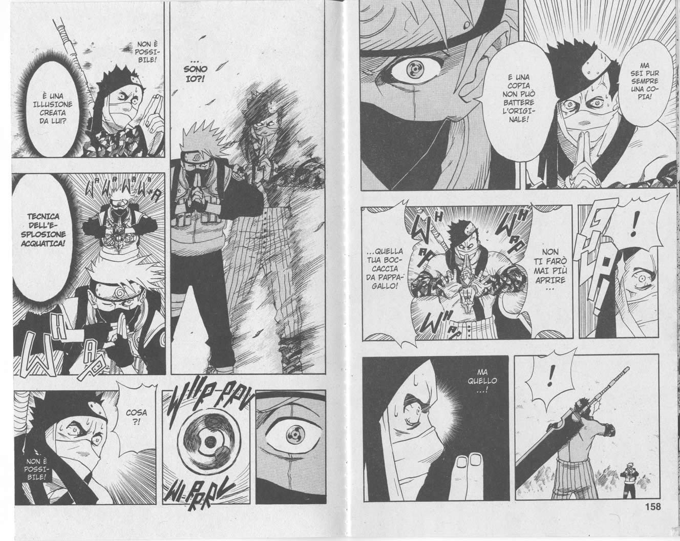 Read Naruto IT Manga Online