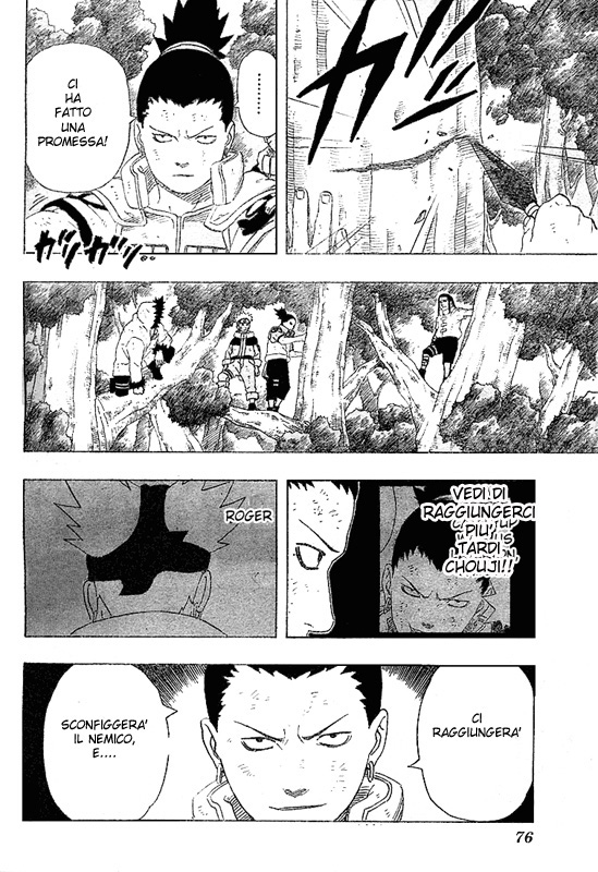 Read Naruto IT Manga Online