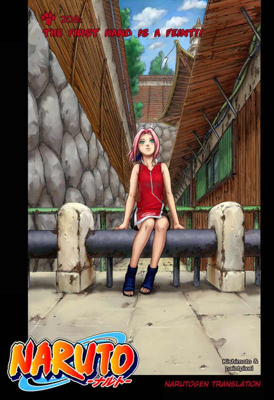 Read Naruto IT Manga Online