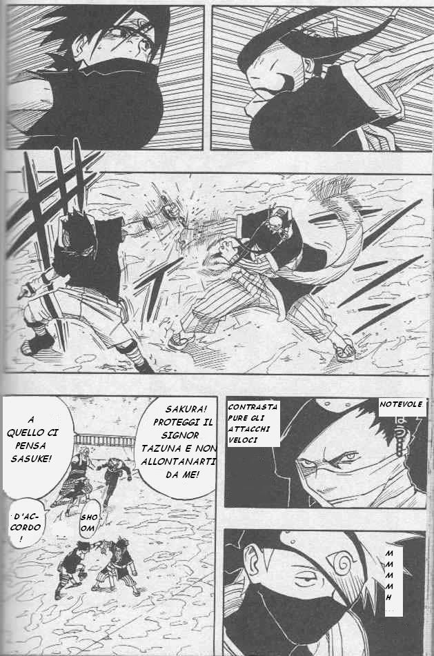 Read Naruto IT Manga Online