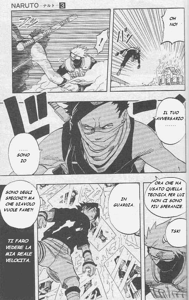Read Naruto IT Manga Online