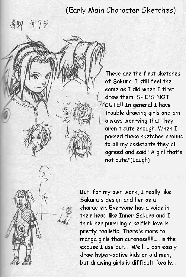 Read Naruto IT Manga Online