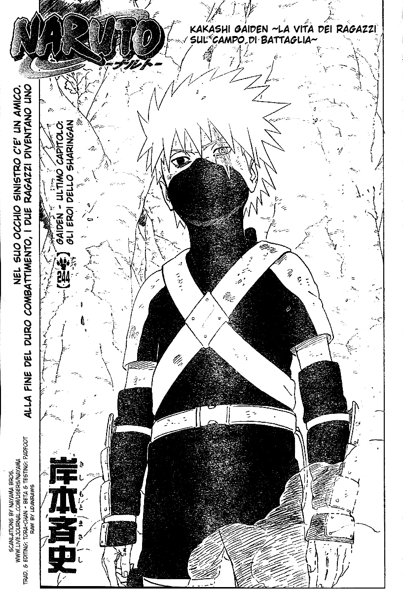 Read Naruto IT Manga Online