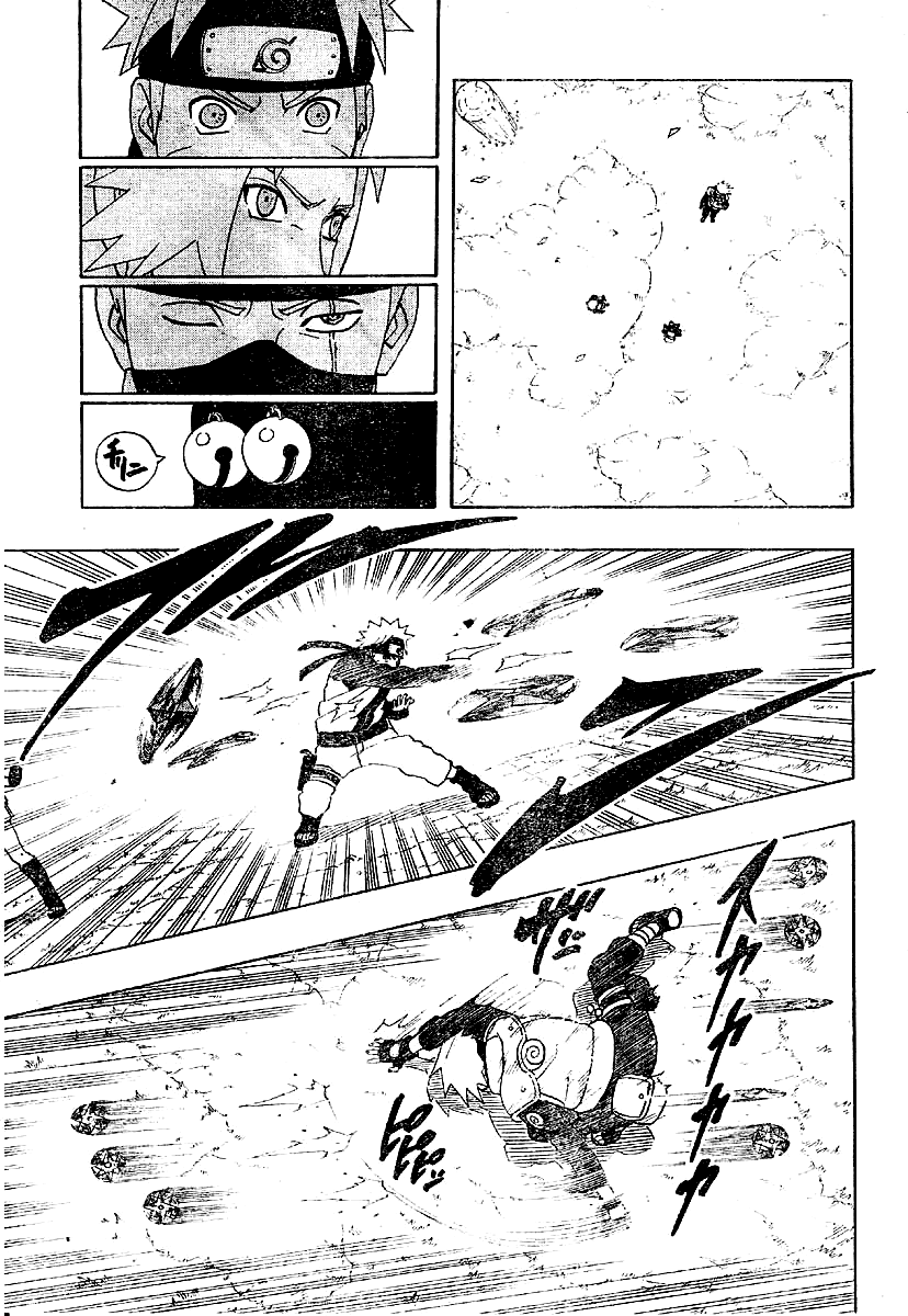 Read Naruto IT Manga Online
