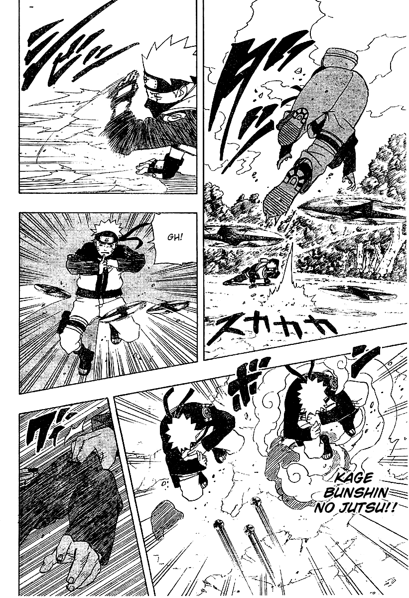 Read Naruto IT Manga Online
