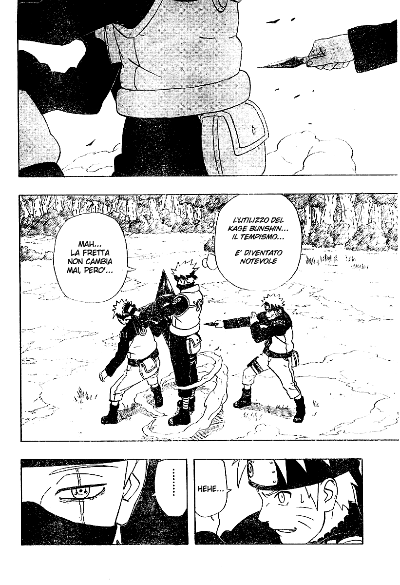 Read Naruto IT Manga Online