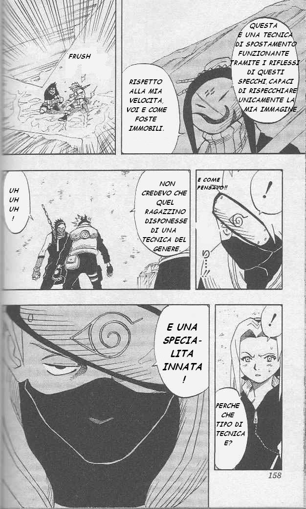 Read Naruto IT Manga Online