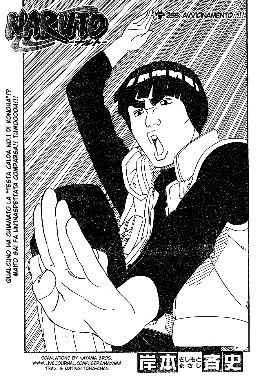 Read Naruto IT Manga Online